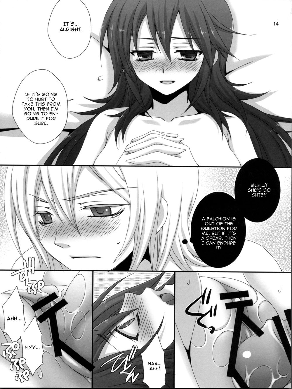 Hentai Manga Comic-My Close Friend's Daughter Can't Be This Cute-Read-14